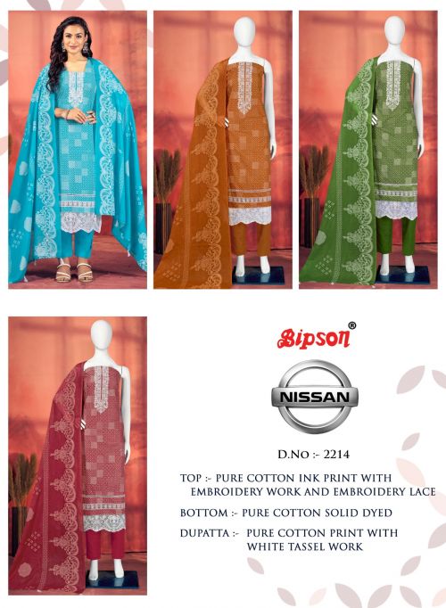 Nissan 2214 By Bipson Cotton Salwar Suit Catalog